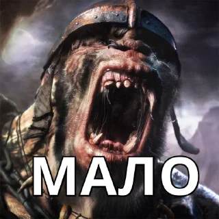 Sticker Альфа орки - 9