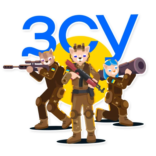 Sticker #абеткавійни - 7