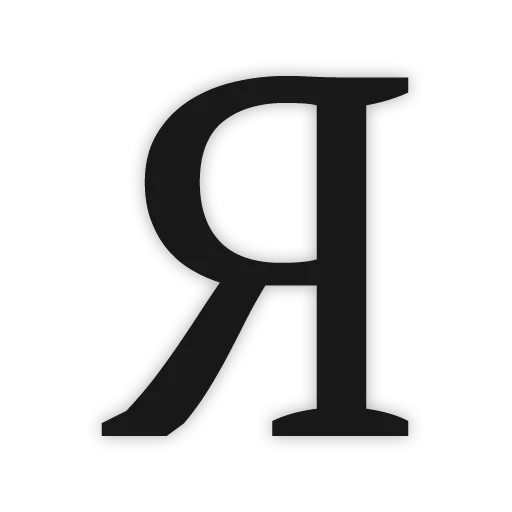 symbol text graphics