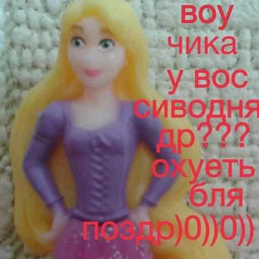 toy barbie cartoon