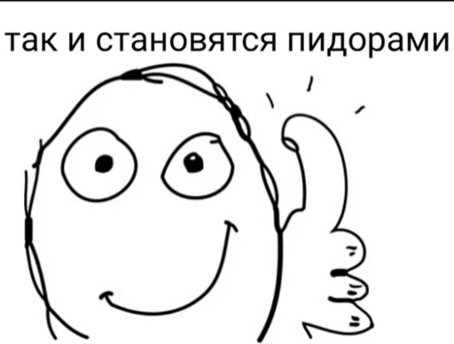 sketch line art clipart