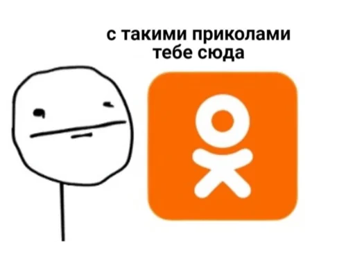 clipart emoticon graphics