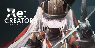 Sticker Altair Nya's - 10