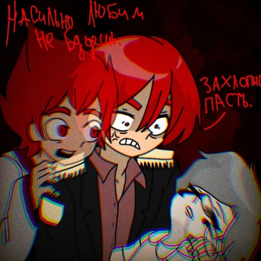 cartoon fictional character fiction