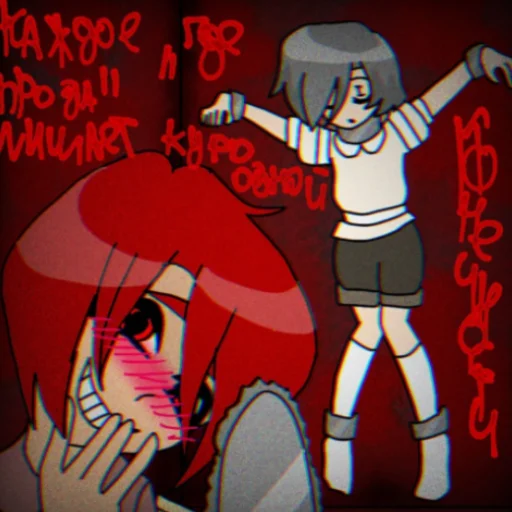 cartoon fiction illustration