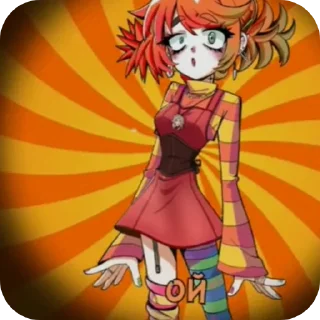 иллюстрация мультфильм мультипликация