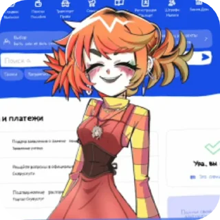 вымышленный персонаж мультфильм Художественная литература