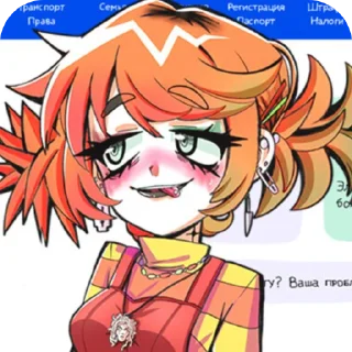 аниме вымышленный персонаж Художественная литература