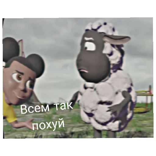 Sticker Alumdkmo - 1