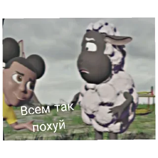 Sticker Алумдкьмо - 1