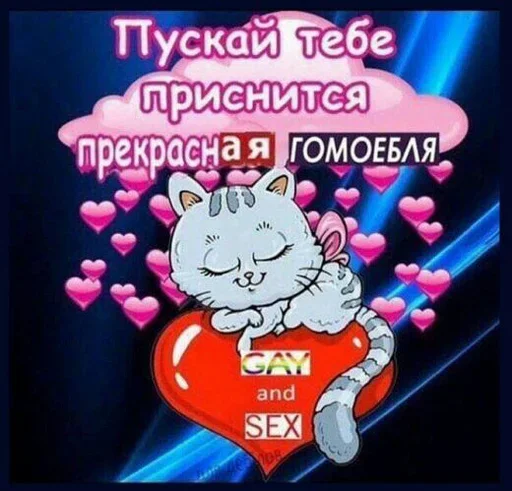 Стикер Alvy Singer - 2