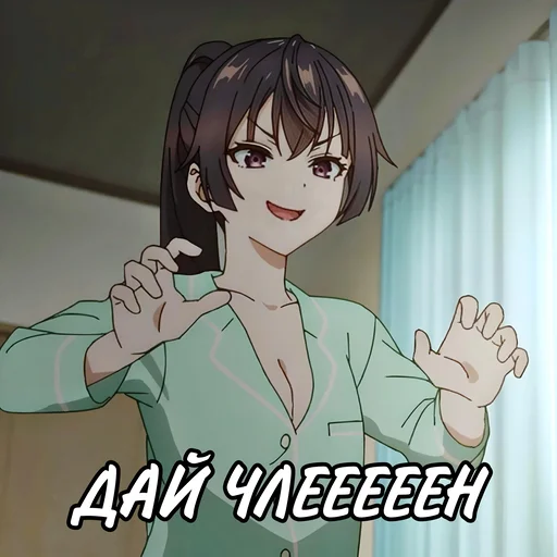 anime cartoon human face