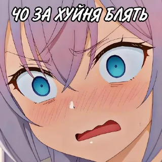 anime cartoon animated cartoon