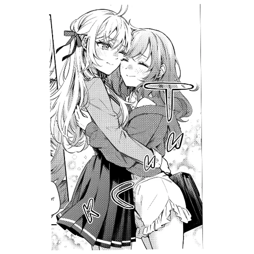 Sticker AlyaSan7 - 1