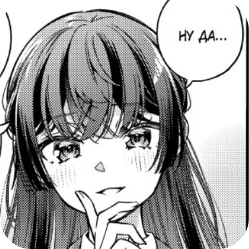 Стикер AlyaSan7 - 1