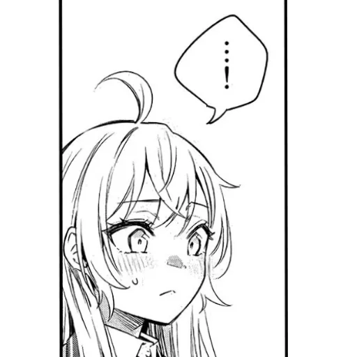 Sticker AlyaSan7 - 1