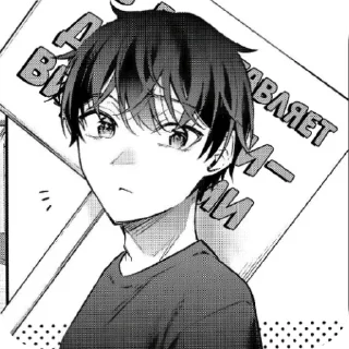 Sticker Аля-сан - 4