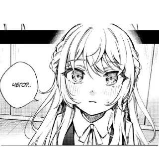 Sticker Аля-сан - 2