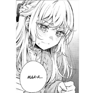 Sticker Аля-сан - 1