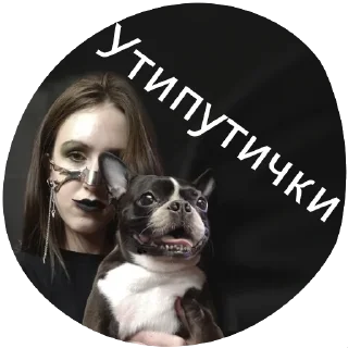 Sticker Победительница - 6