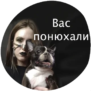 Sticker Победительница - 1