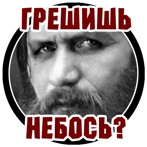 Алёшины Сны - 