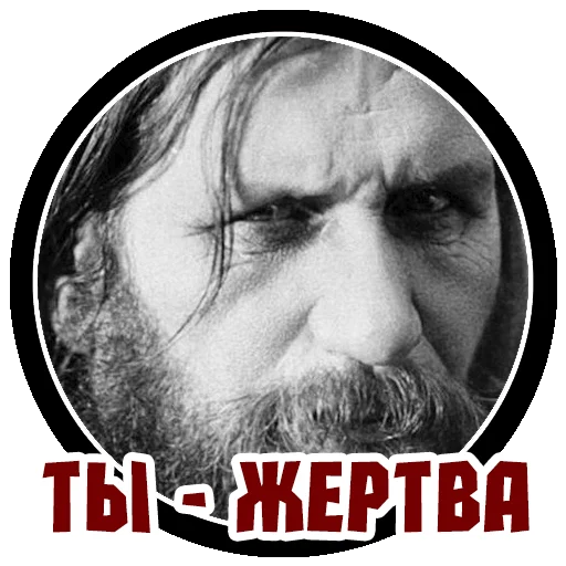 Стикер AlyoshinySny - 1