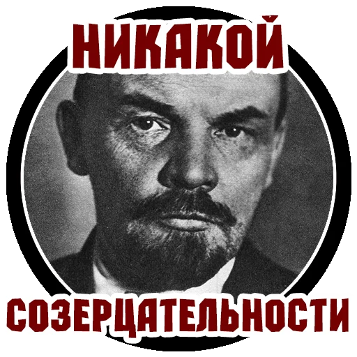 Стикер AlyoshinySny - 1