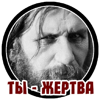 Стикер Алёшины Сны - 11