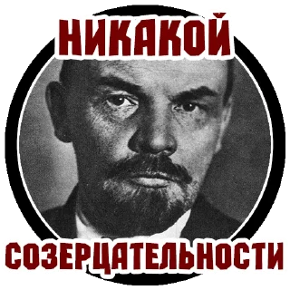 Стикер Алёшины Сны - 2