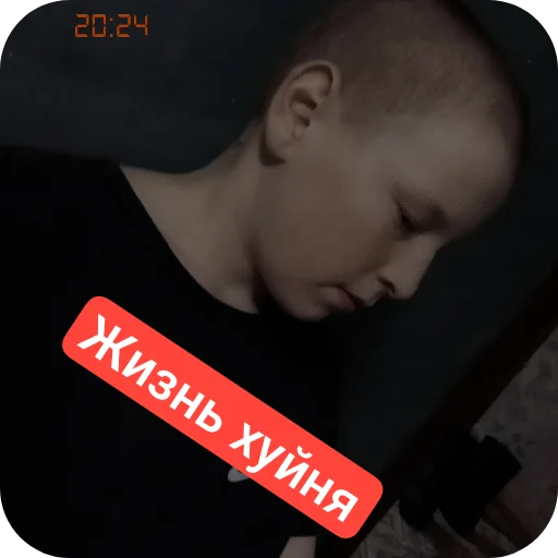 Sticker Alyoshka77 - 1