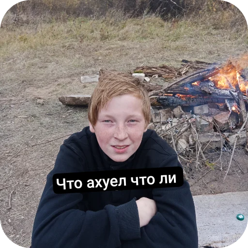 Sticker Alyoshka77 - 1