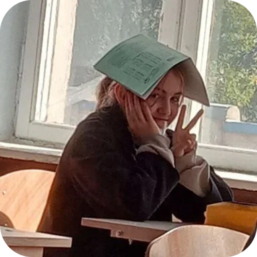 Стикер AmXvWEM_by_sticbot - 1