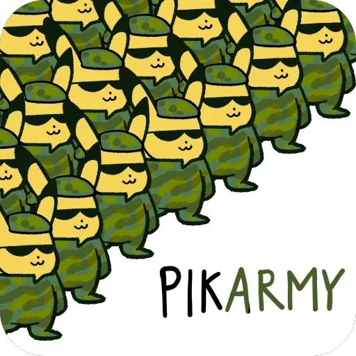 Sticker AmZoeZO_by_sticbot - 1