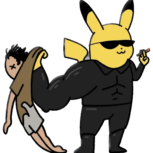 Sticker AmZoeZO_by_sticbot - 1