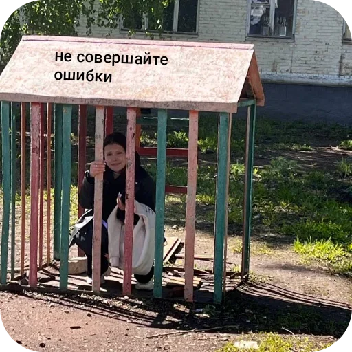 Стикер Am_Am_Am41 - 1