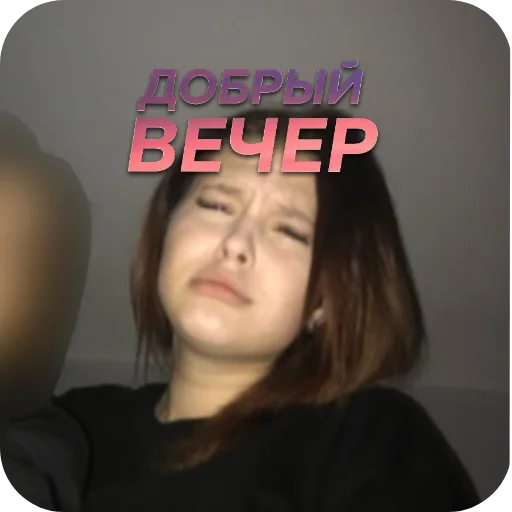 Стикер Am_Am_Am41 - 1