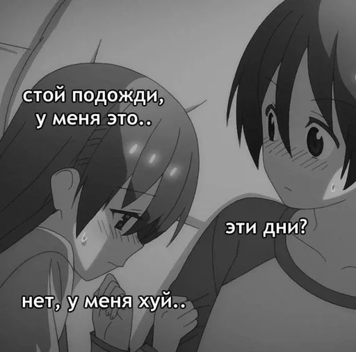 аниме мультфильм мультипликация