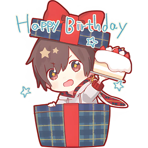 Sticker AmacukiKun - 1