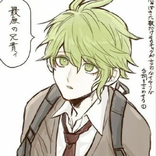 Стикер Прегейм Рантаро Амами - 8