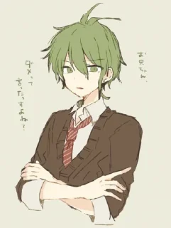 Стикер Прегейм Рантаро Амами - 10