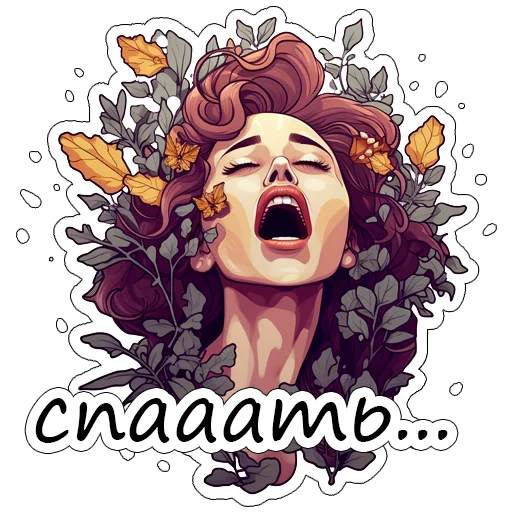 Sticker Amaranth_Style - 1