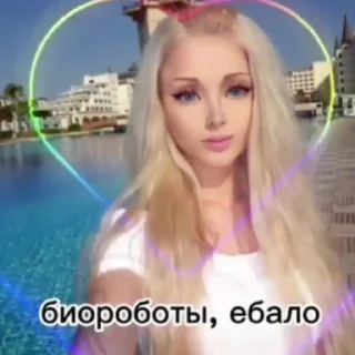 Стикер Sigma female - 4