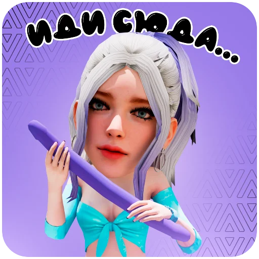 Стикер Amazing_Online - 1