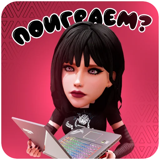 Стикер Amazing_Online - 1