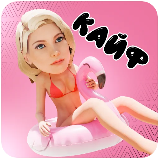 Стикер Amazing_Online - 1