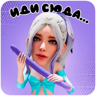 Стикер 🔥 Amazing Online — @play_amazing - 8