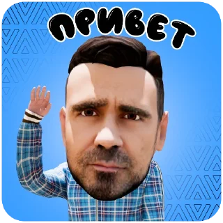 Стикер 🔥 Amazing Online — @play_amazing - 1