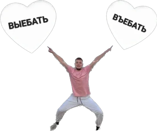 Sticker Amazonki2556 - 1