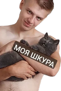 Sticker Амазонки - 0